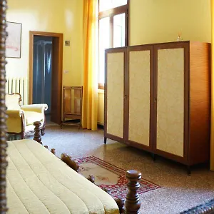 Corte Campana Venise